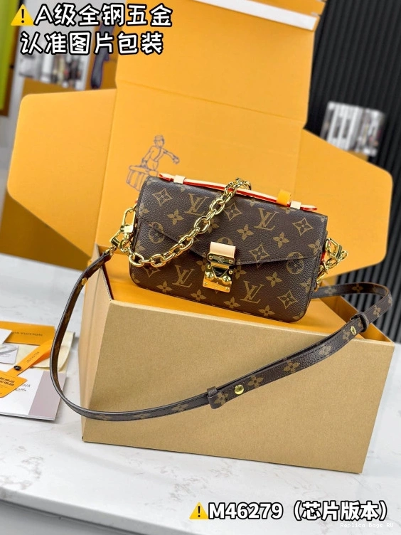 Affordable LOUIS EAST WEST POCHETTE VUITTON METIS 0820